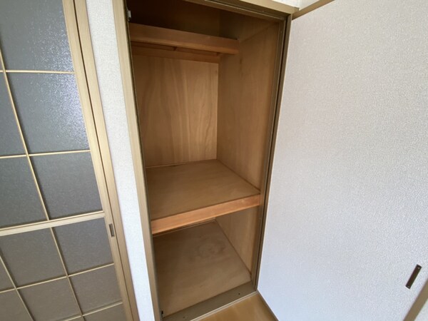 収納