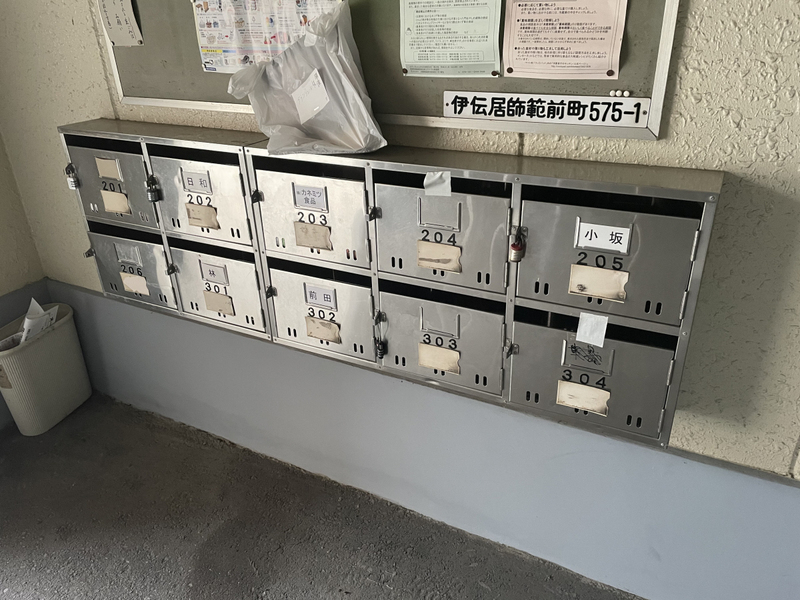 内観写真