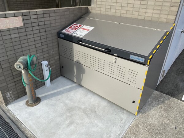 共用部