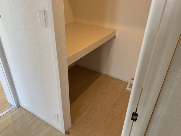 収納
