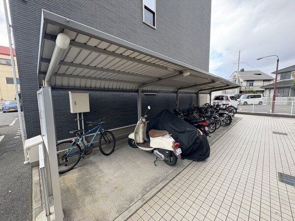 共用部
