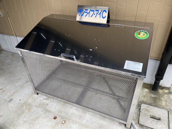 共用部