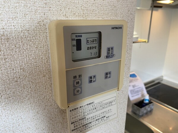 バス／シャワールーム等