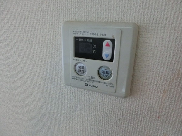 バス／シャワールーム等