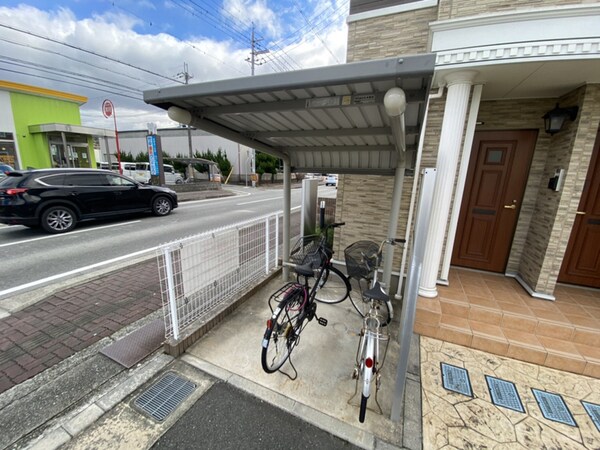 共用部