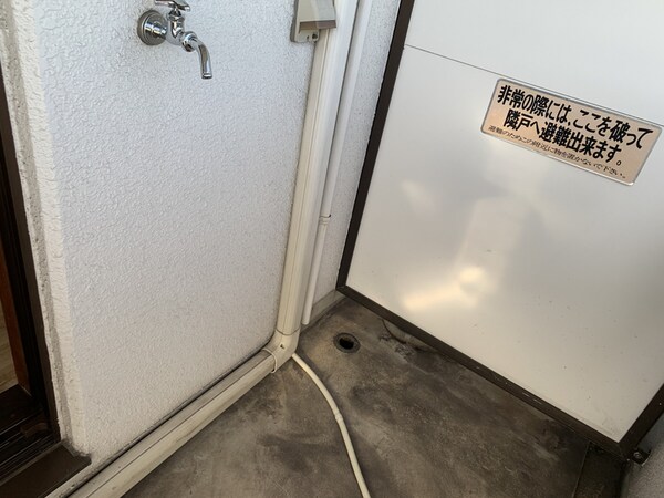 その他部屋・スペース