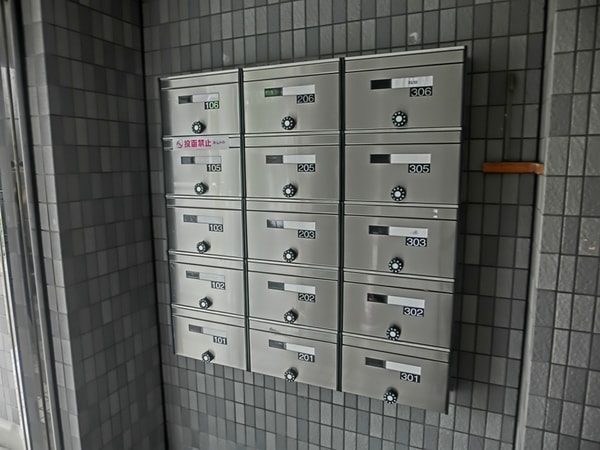 共用部