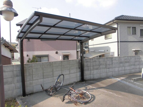 共用部