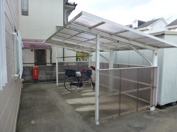 共用部