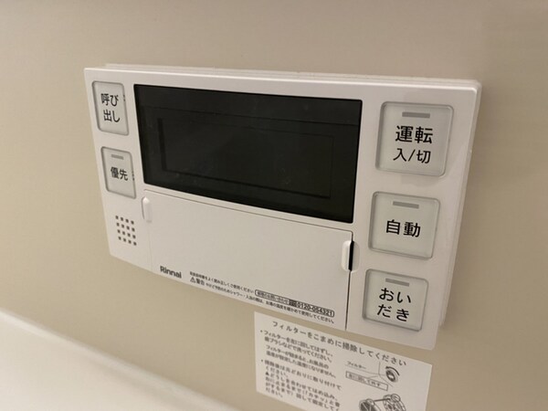 バス／シャワールーム等