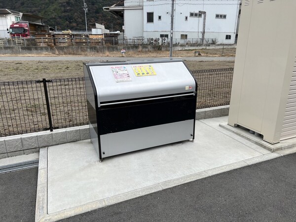 共用部