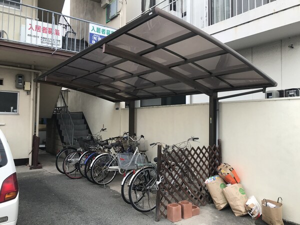 共用部