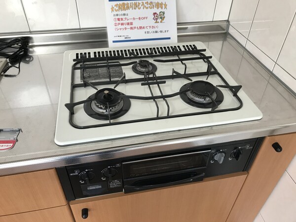 キッチン
