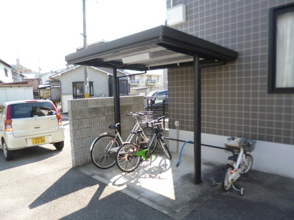 共用部
