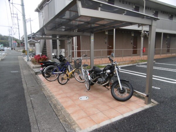 共用部