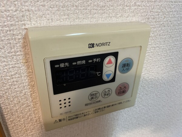 バス／シャワールーム等