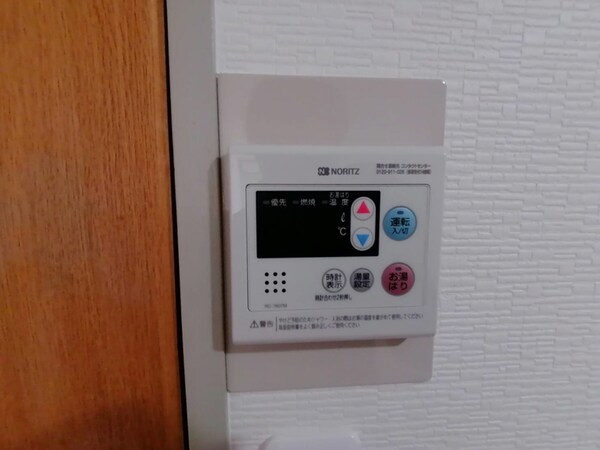 バス／シャワールーム等