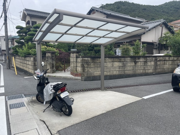 共用部
