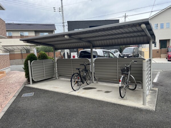 共用部