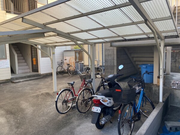 共用部