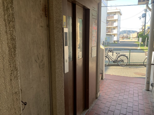共用部