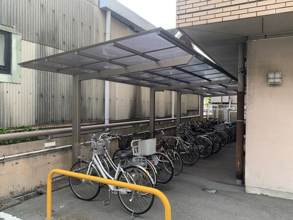 共用部