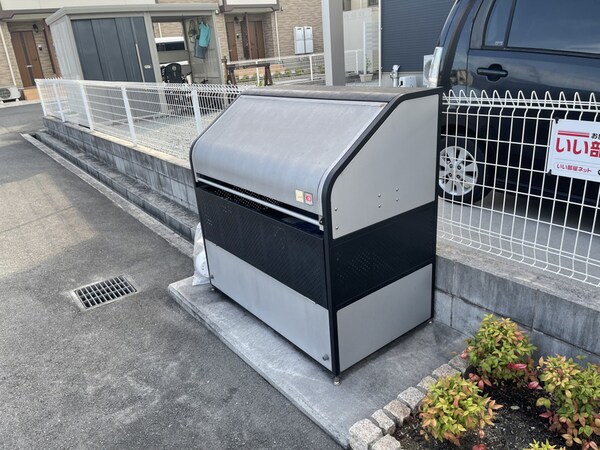 共用部