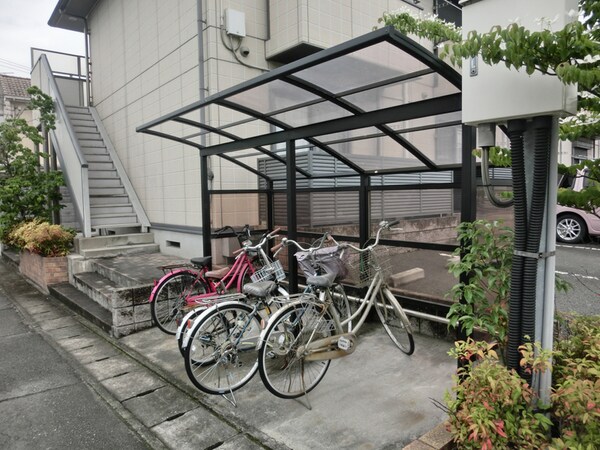 共用部