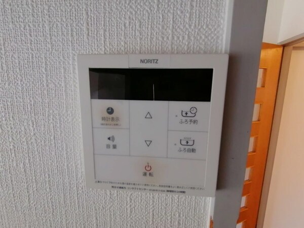 バス／シャワールーム等