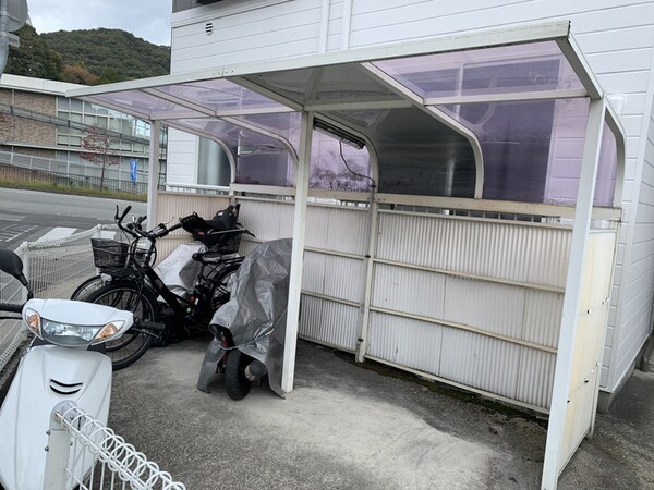 共用部