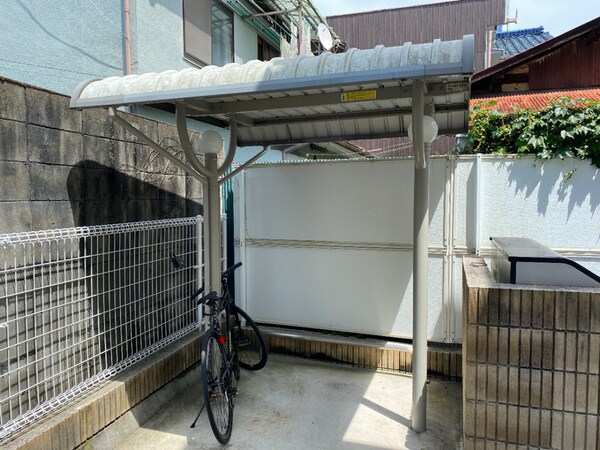共用部