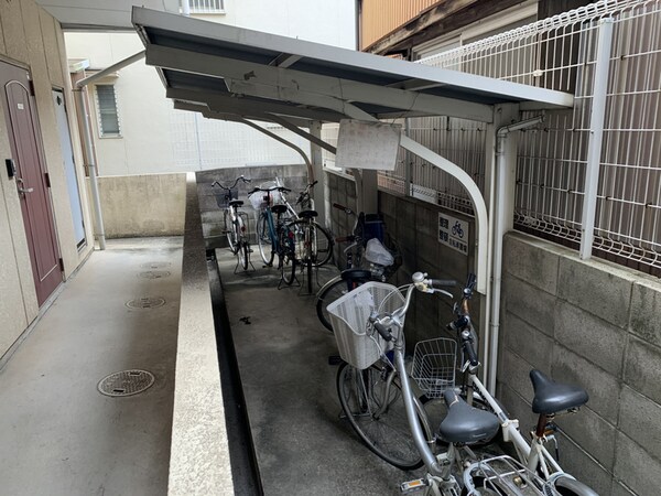 共用部