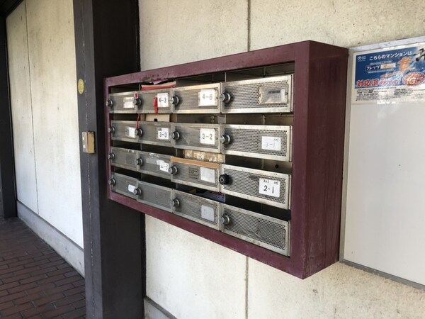 共用部