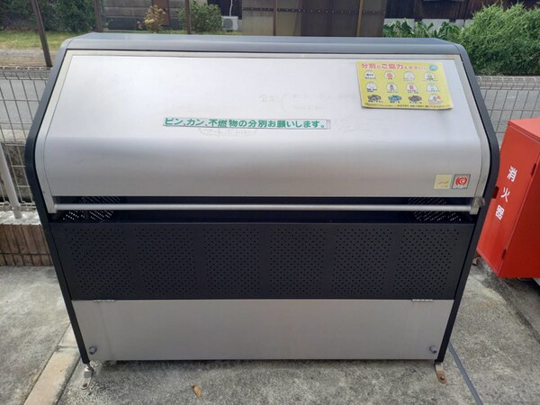 共用部