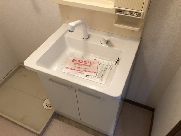 洗面所