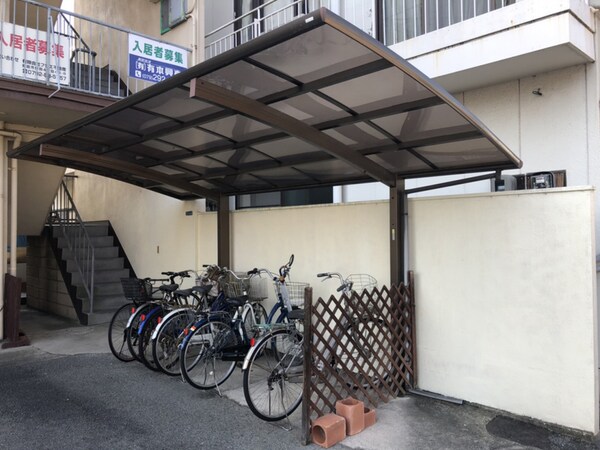 共用部