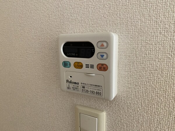 バス／シャワールーム等
