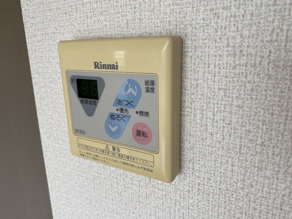 バス／シャワールーム等