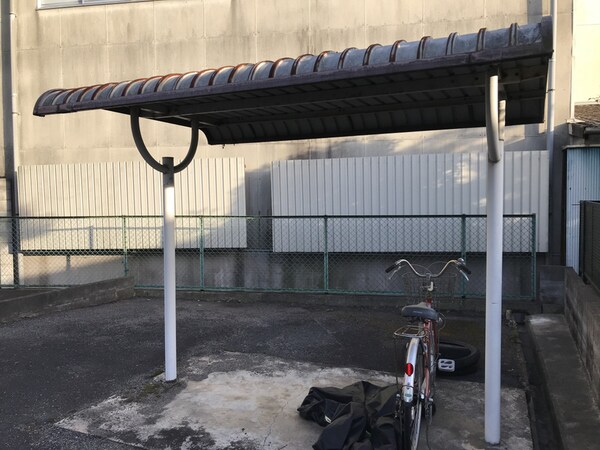 共用部