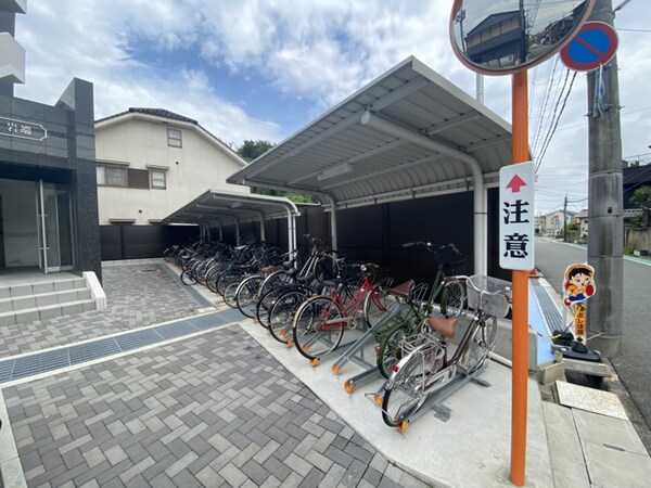 共用部