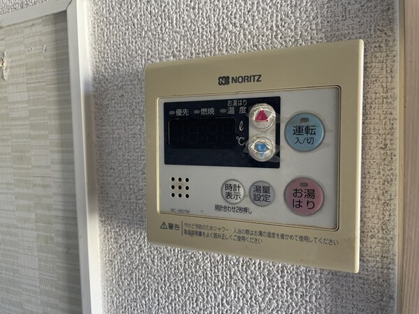 バス／シャワールーム等
