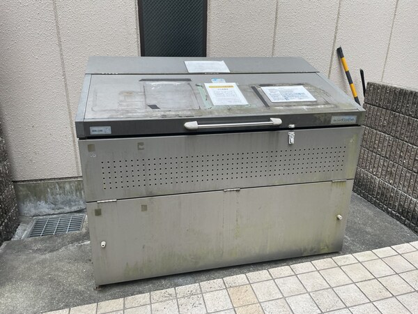 共用部