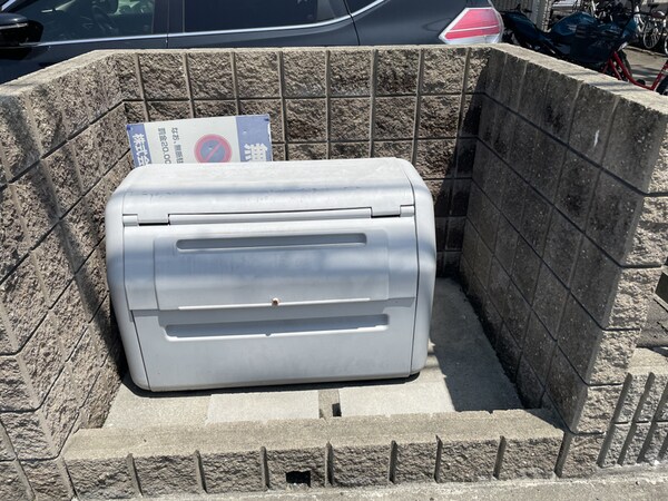 共用部