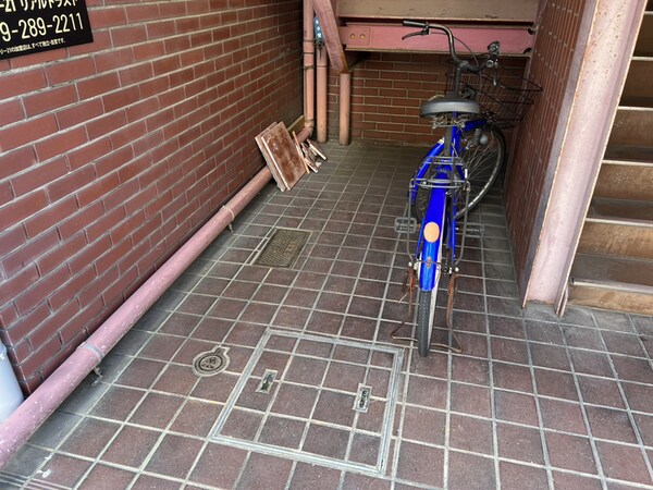 共用部