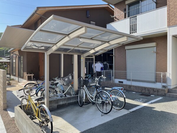 共用部