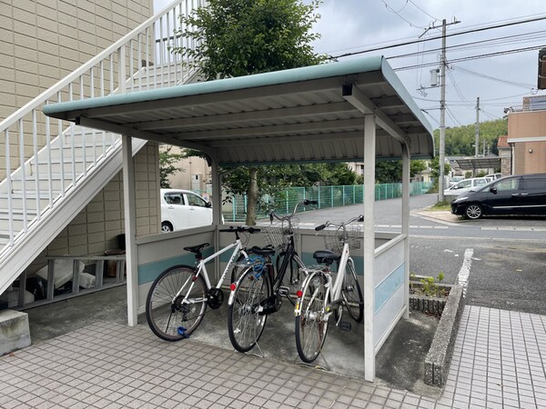 共用部