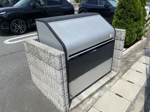 共用部