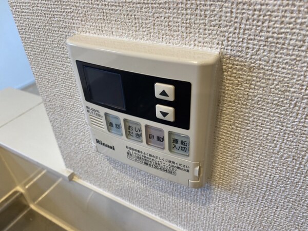 バス／シャワールーム等