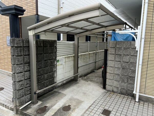 共用部