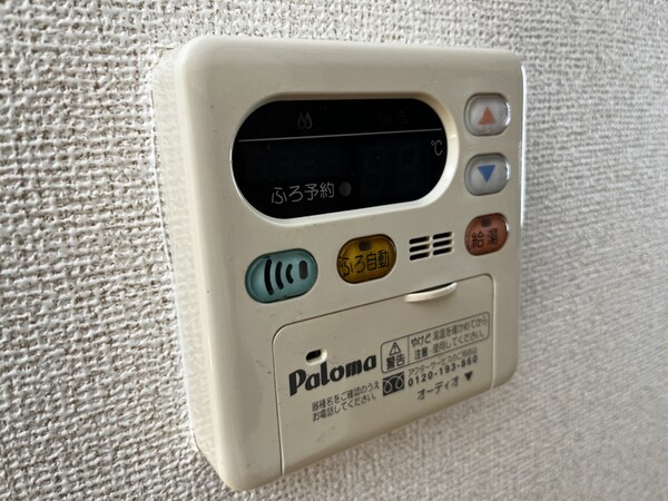 バス／シャワールーム等